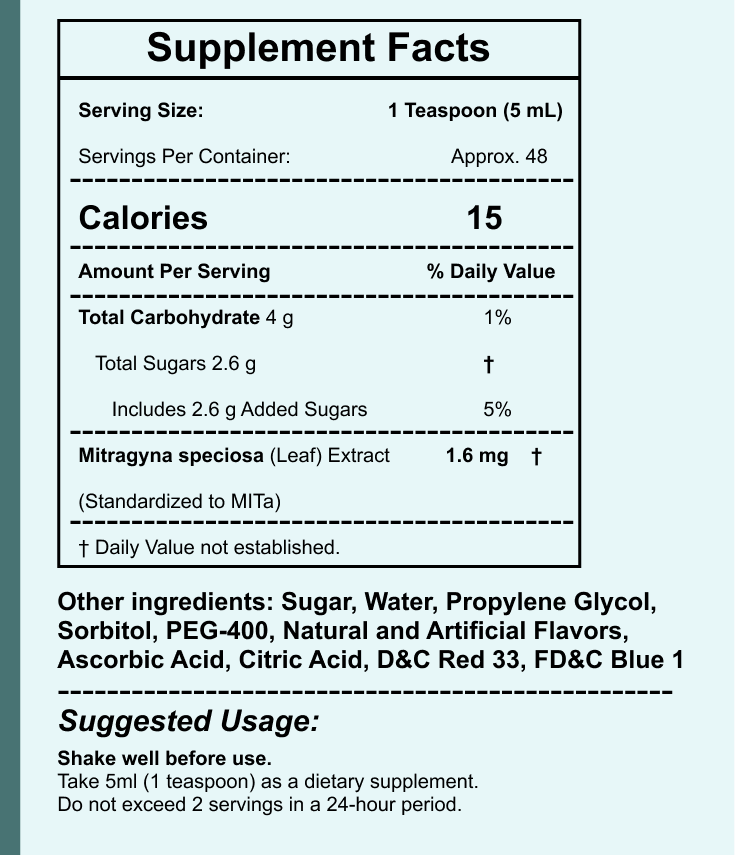 MGM-15 80mg Liquid Syrup - Raspberry - 16 oz. [Batch #001]